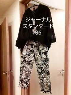 未使用美品　ジャーナルスタンダード綿80%七分丈パンツ36