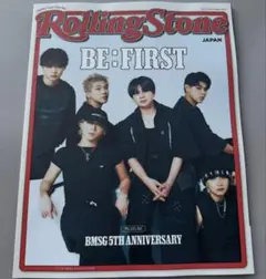 Rollingstone Japan vol.32 BE:FIRST
