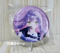 プロセカ】プロジェクトセカイ 暁山瑞希 缶バッジ ロウワー 14B - メルカリ
