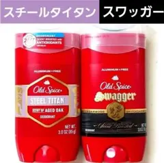 新品訳あり】 希少 オールドスパイス ノーススター デオドラント 1個