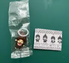 【匿名配送】　モンチッチ めじるしアクセサリー