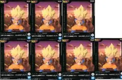 ドラゴンボールDAIMA 超サイヤ人孫悟空(ミニ) パネル付きフィギュア 7体
