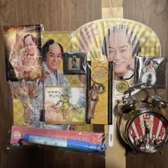 松平健 マツケンサンバ グッズ まとめ売り