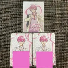 いれいす　ないこ　チップスカード