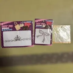 Item thumbnail for item b9ca8de9-04e9-436a-91b2-017893de8dc7