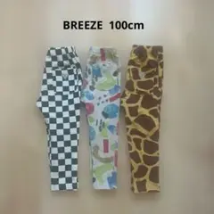 BREEZE/DAiSUKIパンツ3本セット/100