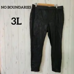 NO BOUNDARIES【3L】ブラックカジュアルパンツ フェイクレザー様生地