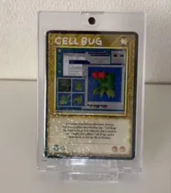 TOMASON MONSTER'S CARD「CELL BUG」ホロ レア 2026年最新】tomasonの人気アイテム - メルカリ