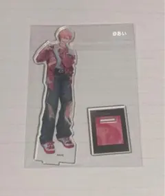 iCouleur コラボ アクリルスタンド 赤城ウェン