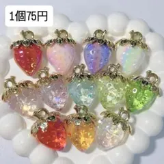 いちごチャーム
