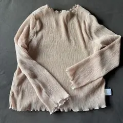 Item thumbnail for item ba70f1ce-4424-455c-9df6-de0c4263ad81