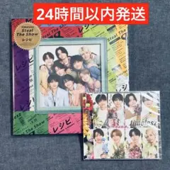 timelesz Steal The Show/レシピ fc限定盤2形態セット