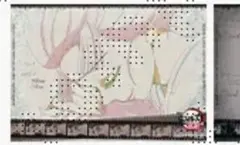 2026年最新】ufotable 鬼滅の刃 ランチョンマットの人気アイテム