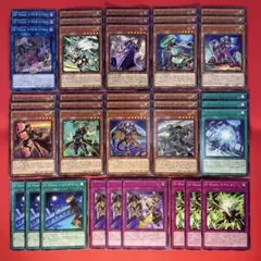 遊戯王　SーForce ノーマル　字レア　デッキパーツ　39枚　BLVO
