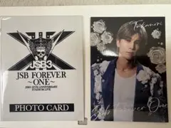 三代目JSB フォトカード　岩田剛典