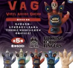 VAG SERIES16 恐ろしジョーズ カイサンダー - メルカリ
