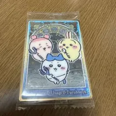 ちいかわ Hachiware & Usagi & Furuhonya