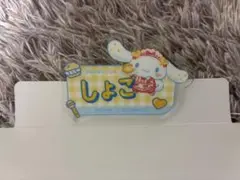 イコラブ 瀧脇笙古 アクリルネームバッジ