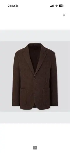 ユニクロ ヘリンボーン