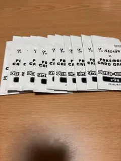 ポケモンカード 長場雄 イーブイ プロモ Yu NAGABA 11パック