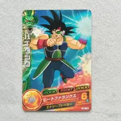 ドラゴンボールヒーローズ バーダック H8-19