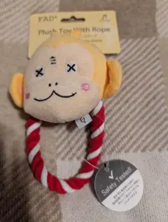 Item thumbnail for item f2c6914b-5199-4433-a9af-e5b7316d2b62