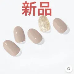 tubuanpan様 リクエスト 2点 まとめ商品
