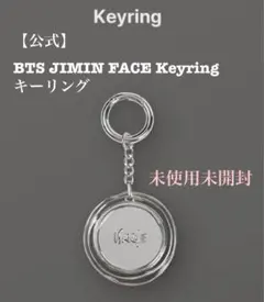 BTS CAPSULE ALBUM JIMIN ジミン FACE - メルカリ