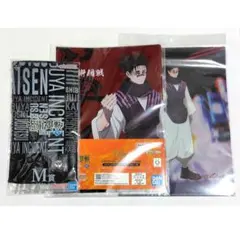 脹相　Ｎ賞クリアファイル&ステッカーセット　Ｍ賞ハーフタオル　一番くじ　呪術廻戦