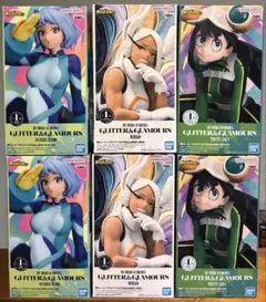 ヒロアカ GLITTER＆GLAMOURS ミルコ 蛙吹 ねじれ 6体セット