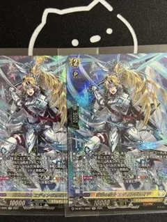 Item thumbnail for item ca85914f-7438-4659-84e6-2795b0ead6c2