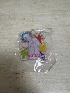 リルリーグ 山田晃大 キーホルダー