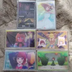 推しの子　キャラクリル　6点セット