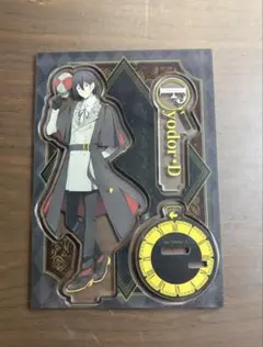 文豪Stray Dogs 費奧多爾·D·杜斯妥也夫斯基 壓克力立牌