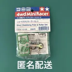 Item thumbnail for item 1963aef6-02e7-4443-b913-77adea38b4cb