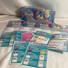8点 販促 バトルパートナーズ　デッキビルドBOX 展示 空箱 チラシ ポケカ