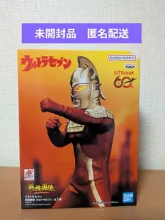 【新品未開封品】ウルトラマン　英雄勇像 ウルトラセブン　フィギュアのサムネイル