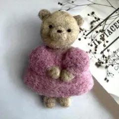 レディーなクマさん⭐︎羊毛フェルトハンドメイドブローチ