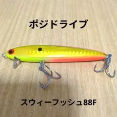 新品未使用　缶バド 2025年最新】トップウォーターの人気アイテム - メルカリ