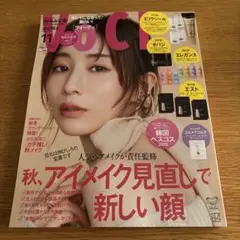 VOCE　ヴォーチェ 11月号　新品未読　最新号