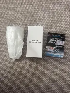値下げ 中古 SCOTT モスキートバー Greg LeMond ファニー 値下げ 中古 SCOTT モスキートバー Greg LeMond ファニー - メルカリ