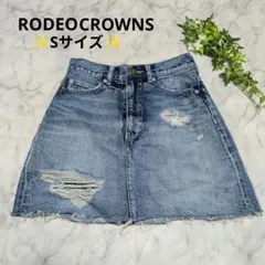 Item thumbnail for item 5606b729-e9c2-4caf-b87b-f0a802bdbc52