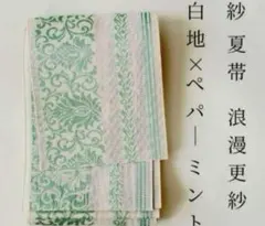 Item thumbnail for item 7c550f02-be3b-4934-8fbb-524e032609a9