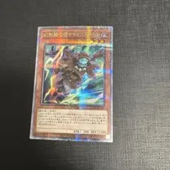 Item thumbnail for item 45292c48-a764-4a55-8a61-eb7c6b813072