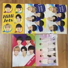 HiHi Jets クリアファイル 5枚セット