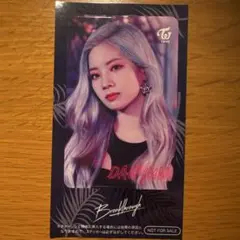 TWICEダヒョン Breakthrough ICカードステッカー
