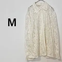 長袖レースシャツ 【M】ブラウス キレイめ 大人の透け感 日本製