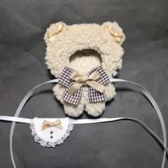 ポコミルクティー　くま　着ぐるみ　ぬい服　10センチ　12センチ