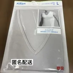 ★UNIQLO（ユニクロ）　メンズ　メッシュＶネック（ノースリーブ）　Ｌサイズ