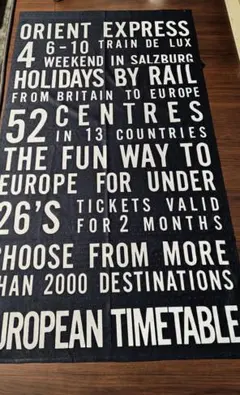 バスサイン　のれん①